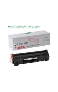 For Canon Mf237W,Mf232W,Mf244Dw,Mf247Dw,Mf249Dw,Mf229,Mf216N For Canon Mf237W,Mf232W,Mf244Dw,Mf247Dw,Mf249Dw,Mf229,Mf216N