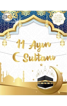 Kaligrafi Ramazan Süsü - 11 Ayın Sultanı Çok Renkli