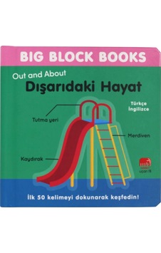 Big Block Books - Dışarıdaki Hayat Out And About