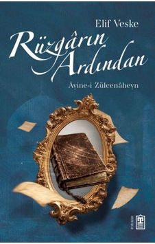Rüzgârın Ardından - Ndcj-894621 Rüzgârın Ardından - Ndcj-894621