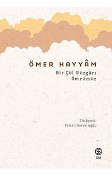 Bir Çöl Rüzgarı Ömrümüz - Rzır-636230 Bir Çöl Rüzgarı Ömrümüz - Rzır-636230