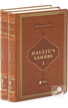 Hayatü's Sahabe Seti - Deri Kapak - 2 Kitap Takım - Yusuf El-Kandehlevi - Tahlil Yayınları Hayatü's Sahabe Seti - Deri Kapak - 2 Kitap Takım - Yusuf El-Kandehlevi - Tahlil Yayınları