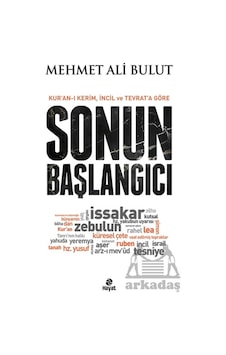 Sonun Başlangıcı Citlihayat Yayınları Mehmet Ali Bulut Sonun Başlangıcı Citlihayat Yayınları Mehmet Ali Bulut