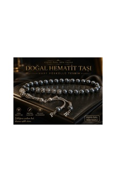 Kişiye Özel Hematit Taşı Tesbih İsim Yazılı Tesbih Harf Püsküllü Erkek Tesbih Erkek Hediyelik Ahşap Kutulu Özel Tasarım Gri - 918358143 Gri - 918358143 Gri Kişiye Özel Hematit Taşı Tesbih İsim Yazılı Tesbih Harf Püsküllü Erkek Tesbih Erkek Hediyelik Ahşap Kutulu Özel Tasarım Gri - 918358143 Gri - 918358143 Gri