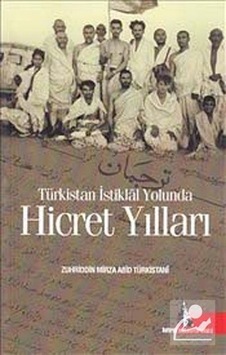Hicret Yılları - Halil Açıkgöz - Doğu Kütüphanesi Hicret Yılları - Halil Açıkgöz - Doğu Kütüphanesi