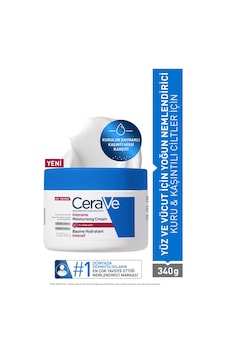 Cerave Intensive Moisturising Cream Baume Hydratant Yoğun Nemlendirici Krem 340 G Cerave Intensive Moisturising Cream Baume Hydratant Yoğun Nemlendirici Krem 340 G
