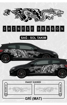 Çin Ejderhası Yan Gövde Kaplama Sticker Gri Mat - 864812253 Çin Ejderhası Yan Gövde Kaplama Sticker Gri Mat - 864812253