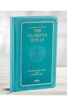 The Glorious Qur'an İngilizce Meal + Mushaf Orta Boy Ciltli ...