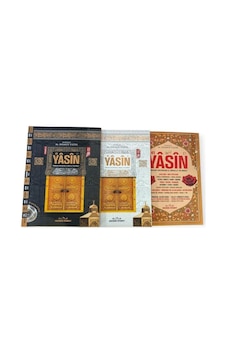 Cami Boy Yasin Kitabı Karton Kapak 192 Sayfa Cami Boy Yasin Kitabı Karton Kapak 192 Sayfa