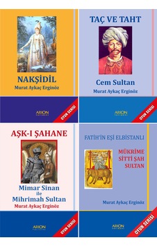 Murat Aykaç Erginöz Ün Tiyatro Eserleri Murat Aykaç Erginöz Ün Tiyatro Eserleri