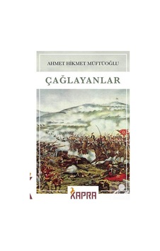 Çağlayanlar - Ahmet Hikmet Müftüoğlu N11.3373