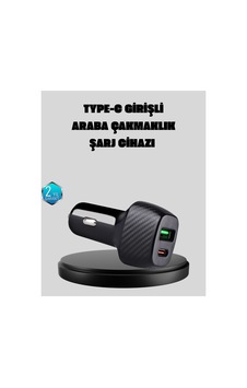 Pd Destekli 38w Araç Şarj Başlığı Type-c + Usb Çift Çıkış Hızlı Şarj Altın Pd Destekli 38w Araç Şarj Başlığı Type-c + Usb Çift Çıkış Hızlı Şarj Altın