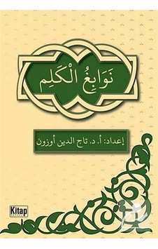 Nevabiğul-Kelim-Arapça Türkçe- Kitap Dünyası Nevabiğul-Kelim-Arapça Türkçe- Kitap Dünyası