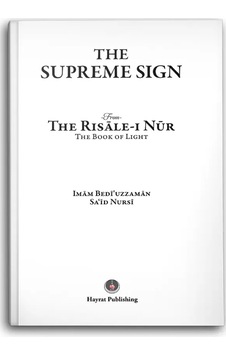 The Supreme Sign, İngilizce Ayetül Kübra Hafız Boy The Supreme Sign, İngilizce Ayetül Kübra Hafız Boy