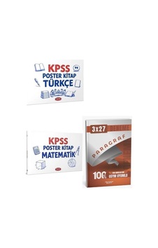 Data 2027 Kpss Türkçe + Matematik Poster Kitap + Anla Kazan Paragraf Data 2027 Kpss Türkçe + Matematik Poster Kitap + Anla Kazan Paragraf