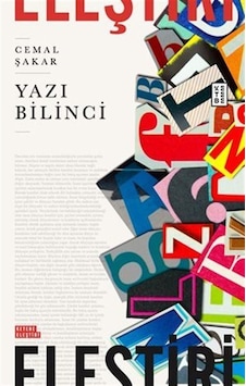 Yazı Bilinci / Cemal Şakar Yazı Bilinci / Cemal Şakar