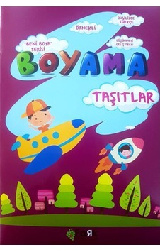 Beni Boya Serisi Taşıtlar Beni Boya Serisi Taşıtlar