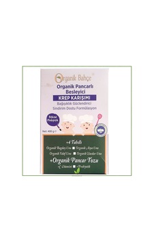 Organik Bahçe Organik 4 Tahıllı-Pancarlı Krep Karışımı 400 G Organik Bahçe Organik 4 Tahıllı-Pancarlı Krep Karışımı 400 G