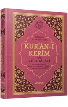 Cami Boy Kuran'I Kerim Meali Pembe Ayfa Yayınları Ayfa Basın Yayı Cami Boy Kuran'I Kerim Meali Pembe Ayfa Yayınları Ayfa Basın Yayı