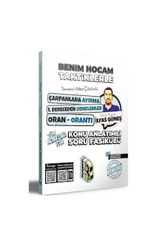2022 Tüm Adaylar İçin Taktiklerle Çarpanlara Ayırma-Denklemler - Oran Orantı Konu Anlatımlı Soru Fasik - İlyas Güneş - Benim Hocam Yayınları 2022 Tüm Adaylar İçin Taktiklerle Çarpanlara Ayırma-Denklemler - Oran Orantı Konu Anlatımlı Soru Fasik - İlyas Güneş - Benim Hocam Yayınları