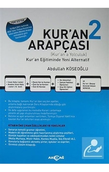Kur'an Arapçası 2. Kitap + Çözüm Kitabı - Abdullah Köseoğlu - Akçağ Yayınları Kur'an Arapçası 2. Kitap + Çözüm Kitabı - Abdullah Köseoğlu - Akçağ Yayınları
