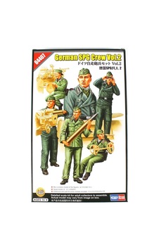 1/35 Alman Spg Topçuları Vol.2 Askeri Figür Maketi, Hobbyboss 84407 1/35 Alman Spg Topçuları Vol.2 Askeri Figür Maketi, Hobbyboss 84407