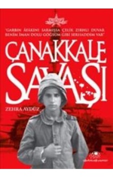 Muhammed Ali - Sevgi Başman - Uğurböceği