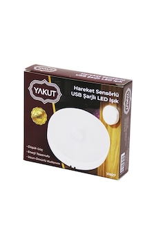 Sensörlü Usb Şarjlı Beyaz Led Yuvarlak Lamba Çap: 8.3cm - Kalınlık: 2cm - Sensör Algılama Altın