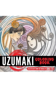 Uzumaki Coloring Book Uzumaki Coloring Book