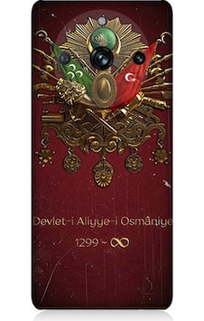 Realme 11 Pro Uyumlu Osmanlı Nişanı 1299- Desenli Silikon Kılıf Realme 11 Pro Uyumlu Osmanlı Nişanı 1299- Desenli Silikon Kılıf