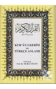 Kur'an-ı Kerim ve Türkçe Anlamı 9789754540420