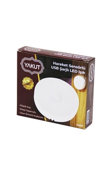 Sensörlü Usb Şarjlı Beyaz Led Yuvarlak Lamba Çap: 8.3cm - Kalınlık: 2cm - Sensör Algılama 0--3mt 5570 Diğer