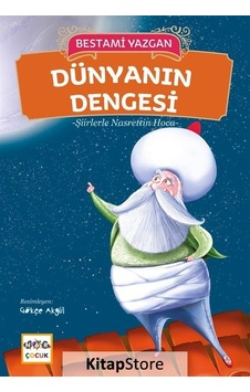 Dünyanın Dengesi - Şiirlerle Nasrettin Hoca - Bestami Yazgan - Nar Çocuk