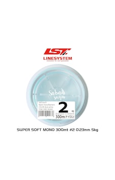 Linesystem Super Soft Mono Misina #2 0.23Mm 5Kg. 300Mt. (527262131) Linesystem Super Soft Mono Misina #2 0.23Mm 5Kg. 300Mt. (527262131)