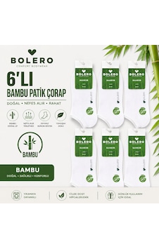 Bolero Kadın Bambu Patik Çorap 6 Lı Konforlu Ve Dayanıklı Paket Beyaz Bolero Kadın Bambu Patik Çorap 6 Lı Konforlu Ve Dayanıklı Paket Beyaz