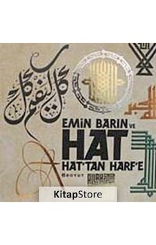 Emin Barın Hat'tan Harf'e- Boyut Yayın Grubu Emin Barın Hat'tan Harf'e- Boyut Yayın Grubu