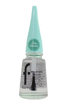Nefes Alabilen Son Kat Tırnak Cilası- Breathing Color Nail Enamel -000 Top Coat- 4251903325516 Nefes Alabilen Son Kat Tırnak Cilası- Breathing Color Nail Enamel -000 Top Coat- 4251903325516