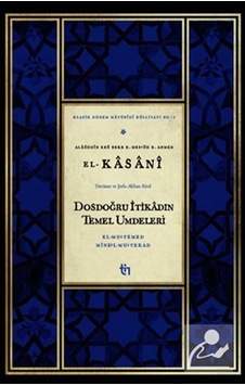 Dosdoğru İtikadın Temel Umdeleri / El-mu'temed Mine'l-mu'tekad... Dosdoğru İtikadın Temel Umdeleri / El-mu'temed Mine'l-mu'tekad...