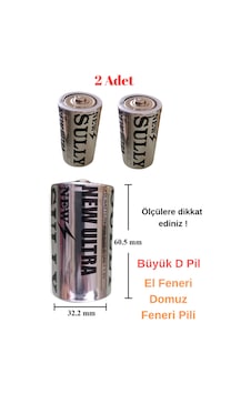 2 Adet D Pil El Feneri Radyo Domuz Feneri Pili Ölçüyü Dikkate Alınız 32mmx60mm 2 Adet D Pil El Feneri Radyo Domuz Feneri Pili Ölçüyü Dikkate Alınız 32mmx60mm