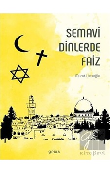 Semavi Dinlerde Faiz