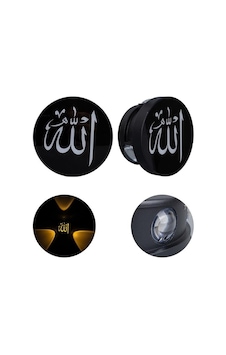 Powermaster Pm-24452 3000k Allah Dekoratif Led Duvar Aplik Powermaster Pm-24452 3000k Allah Dekoratif Led Duvar Aplik