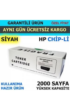 Hp Uyumlu 12A Toner Hp Uyumlu 12A Toner