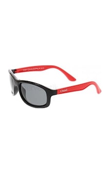 Osse Kids 1005 C2 51-19-113 Çocuk Güneş Gözlüğü Osse Kids 1005 C2 51-19-113 Çocuk Güneş Gözlüğü
