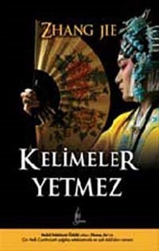 Kelimeler Yetmez - Zhang Jie - Galata Kelimeler Yetmez - Zhang Jie - Galata