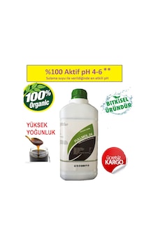 Köklendirici Gübre Humik Fulvik Asit 5 KG (Bitkisel Kaynaklı) Köklendirici Gübre Humik Fulvik Asit 5 KG (Bitkisel Kaynaklı)