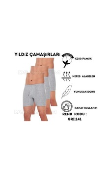 Yıldız Çamaşır 141 Erkek Süprem Paçalı Gri Boxer 3 Adet Yıldız Çamaşır 141 Erkek Süprem Paçalı Gri Boxer 3 Adet