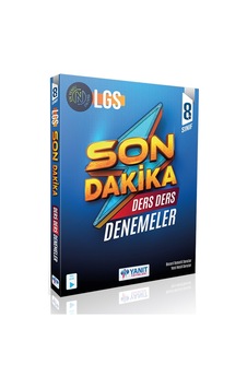 2022 LGS Son Dakika Ders Ders Denemeler- Yanıt Yayınları 2022 LGS Son Dakika Ders Ders Denemeler- Yanıt Yayınları