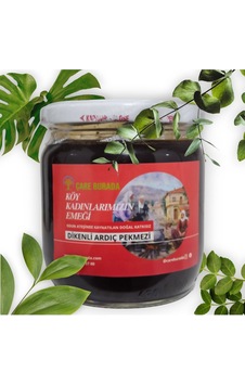 Çare Burada Dikenli Ardıç Pekmezi 500 G Çare Burada Dikenli Ardıç Pekmezi 500 G
