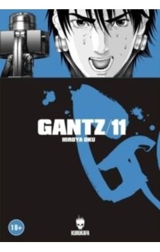 Gantz Cilt 11 - Hiroya Oku - Kurukafa Gantz Cilt 11 - Hiroya Oku - Kurukafa