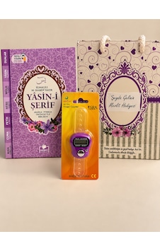Yasin Kitabı Zikirmatik Hediyelik İsimli Qr Kodlu Sesli Dinleme Özellikli Çanta Boy Yasin Mor Yasin Kitabı Zikirmatik Hediyelik İsimli Qr Kodlu Sesli Dinleme Özellikli Çanta Boy Yasin Mor